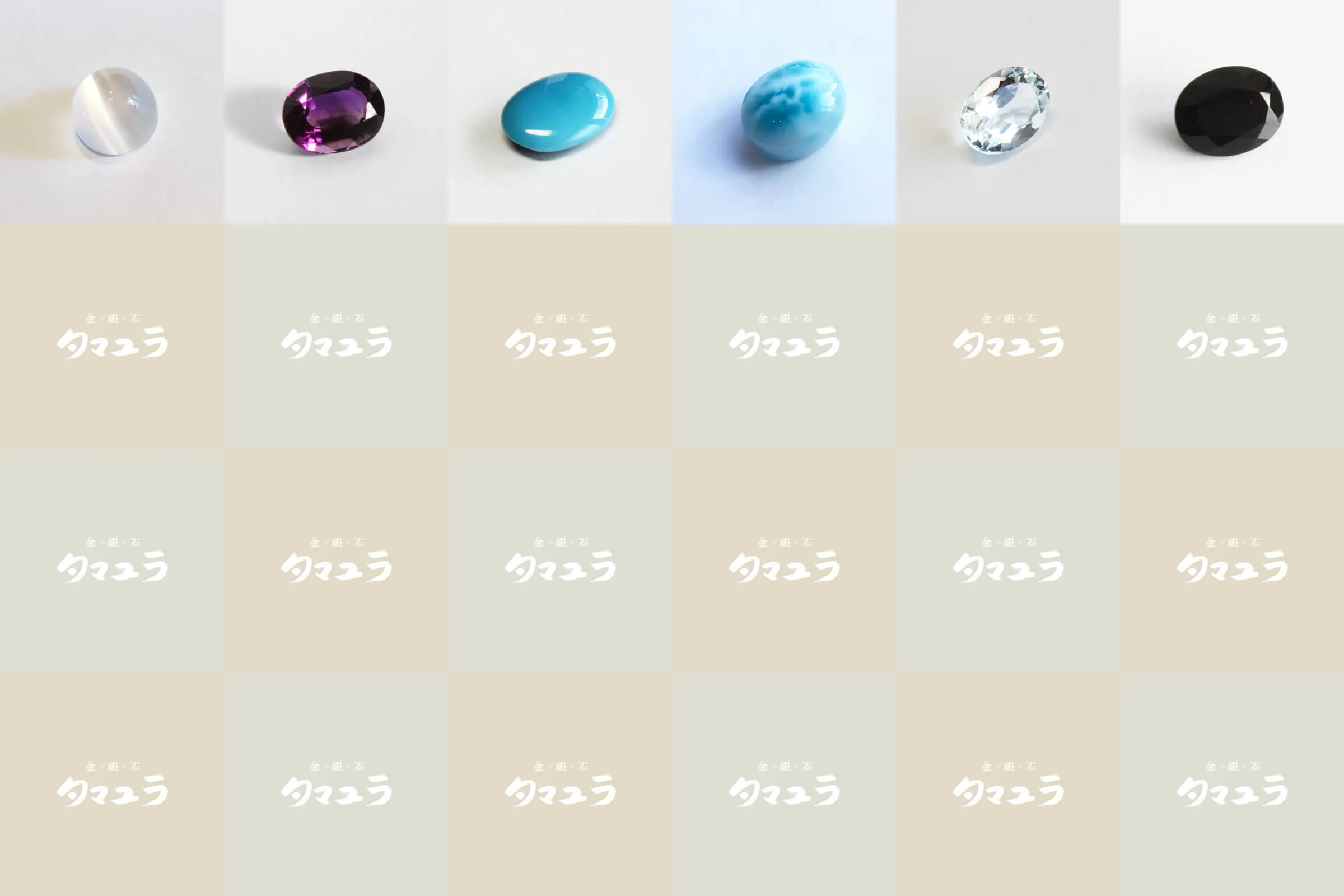 落ち着きが欲しい