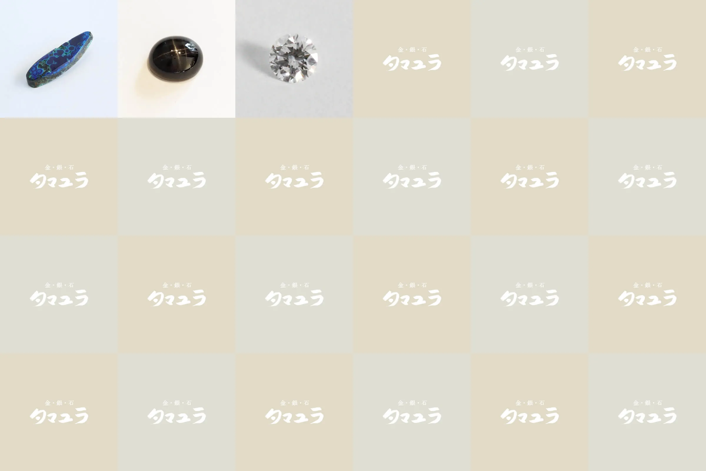 一歩踏み出したい