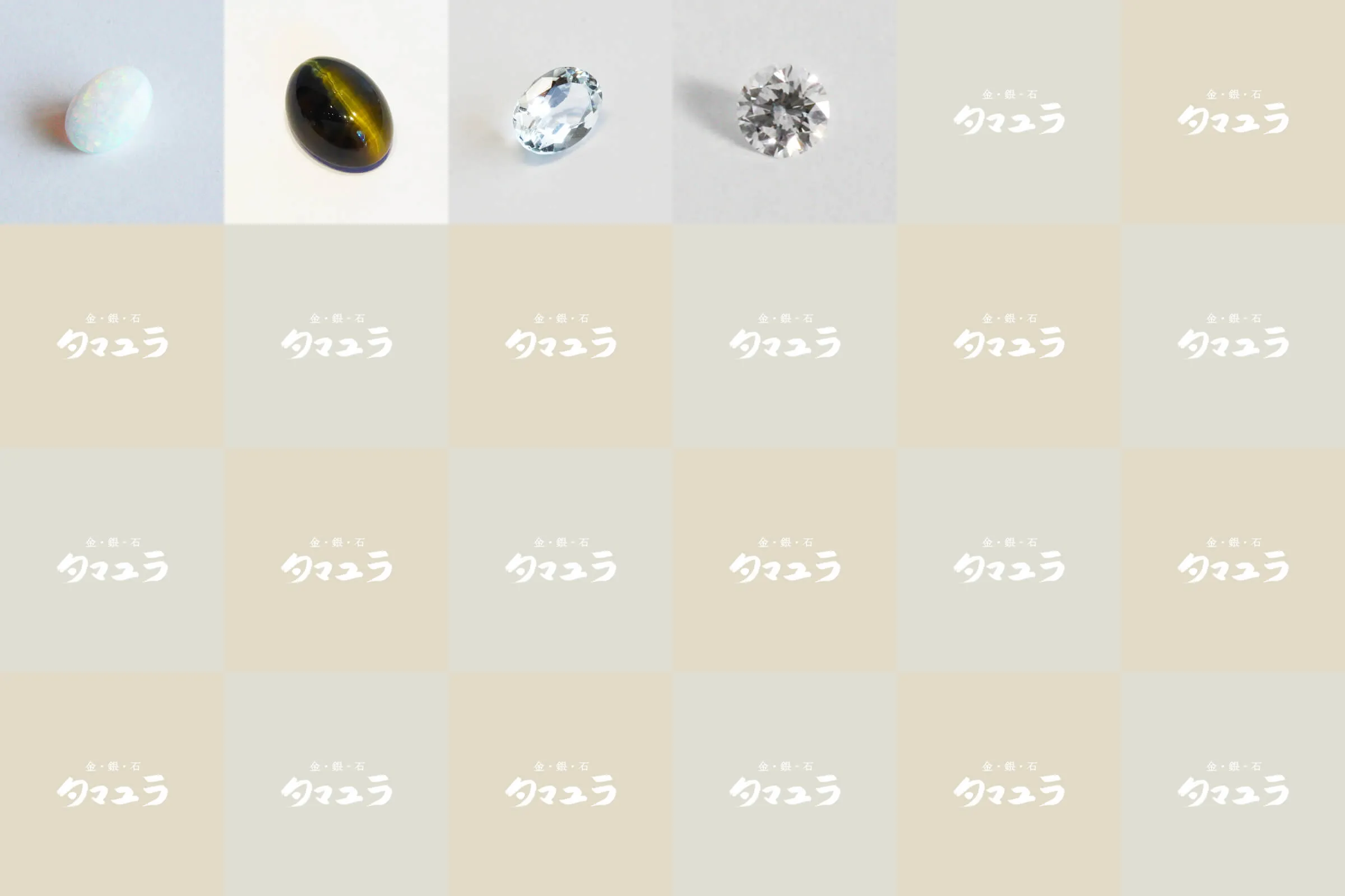 広い視野がほしい