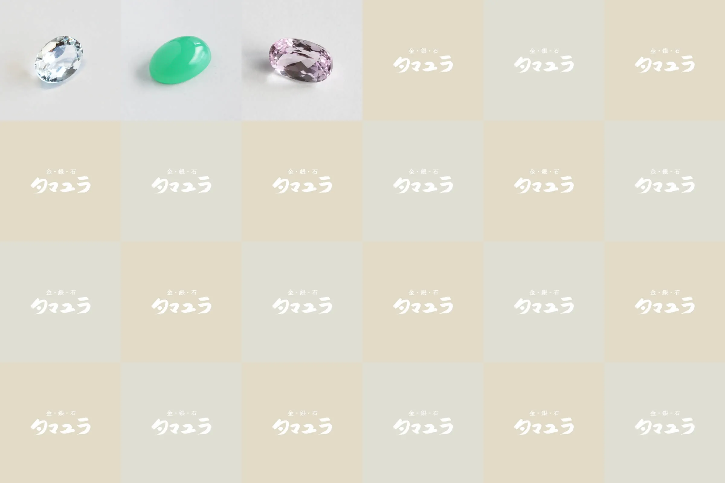 思いやりたい・思いやってほしい